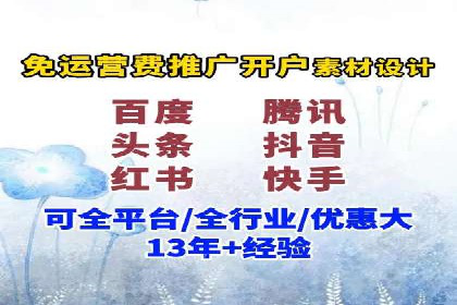 探索sem公司的创新之路